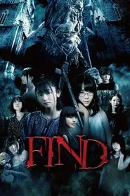Find movie poster