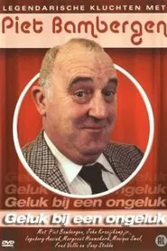 Poster do filme Geluk Bij Een Ongeluk