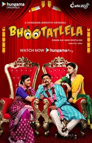 Bhootatlela tv show poster