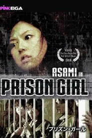 Prison Girl movie poster
