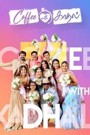Coffee With Kadhal movie poster