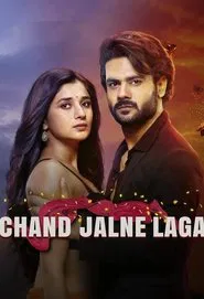 Chand Jalne Laga tv show poster