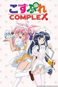 Cosplay Complex tv show poster