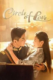 Circle of Love tv show poster