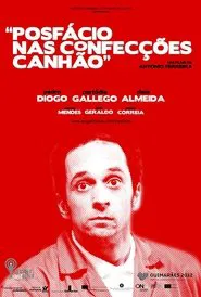 Poster do filme Posfácio at the Clothing Factory