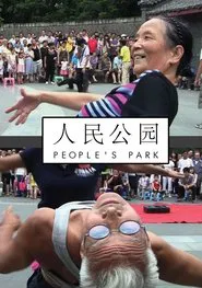 People's Park movie poster
