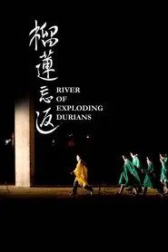 River of Exploding Durians movie poster