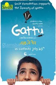 Gattu movie poster