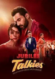 Poster da série Jubilee Talkies