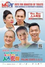 Poster do filme Everybody's Business