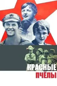 Red Bees movie poster