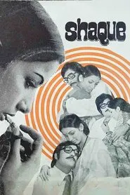 Shaque movie poster