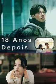 Poster do filme 18 Anos Depois