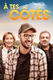 À tes côtés movie poster