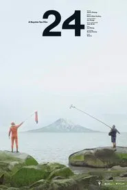 Poster do filme 24