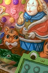 The Kidnapping (Old Man Yang) movie poster