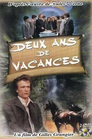 Two Years Vacation tv show poster