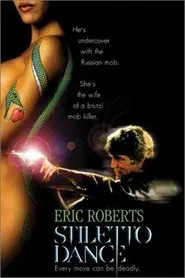 Stiletto Dance movie poster