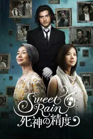 Poster do filme Doce Chuva: A Precisão da Morte