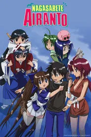 Nagasarete Airanto tv show poster