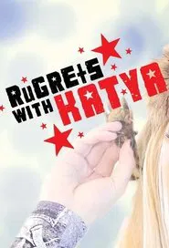 RuGRETS with Katya tv show poster