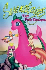 Serendipity the Pink Dragon movie poster