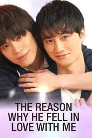 Poster da série The Reason Why he Fell in Love with Me