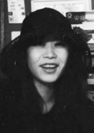 Shinjuku Legend: Nagisa Yoko Shinjuku Koma Gewa-gewa Recital movie poster