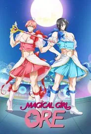 Poster da série Magical Girl Ore
