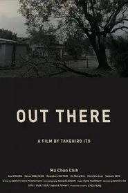 Out There movie poster