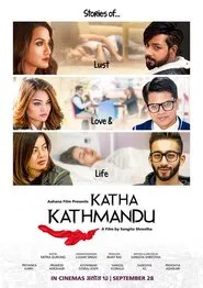 Katha Kathmandu movie poster