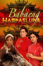 The Poor Heiress tv show poster