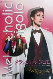 Mélancolique Gigolo movie poster