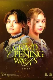 Poster do filme Marigold Grand Opening Wars 2024 • Tag 1 Night