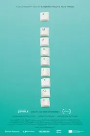 A Marriage movie poster