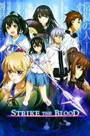 Strike the Blood tv show poster