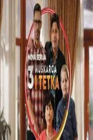Three Men and Aunt tv show poster