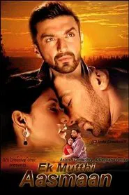 Ek Mutthi Aasmaan tv show poster