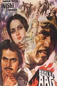 Badle Ki Aag movie poster