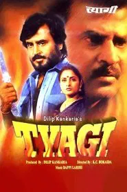 Tyagi movie poster