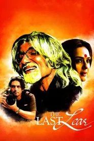 Poster do filme The Last Lear