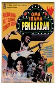 Oma Irama Penasaran movie poster