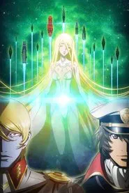 Star Blazers: Space Battleship Yamato 3199 tv show poster