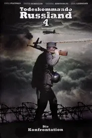 The Confrontation movie poster