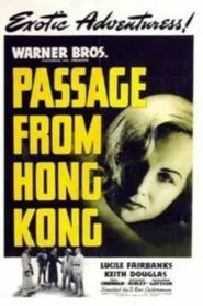 Passage from Hong Kong movie poster