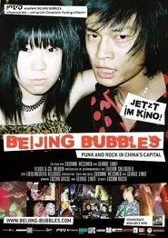 Beijing Bubbles movie poster