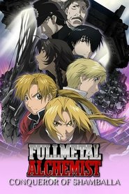 Poster do filme Fullmetal Alchemist O Filme: O Conquistador de Shamballa