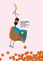 Awkward movie poster