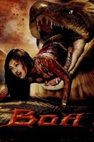 Boa movie poster