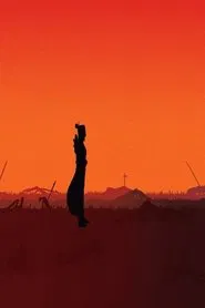 Teiko movie poster